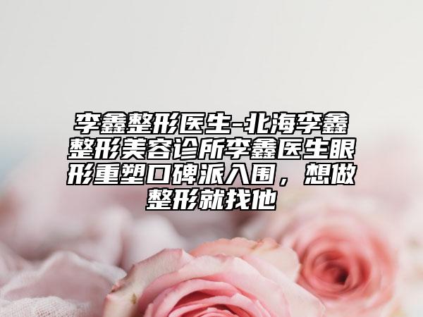 湖州市人体溶脂史上全价目表价格表-湖州市人体溶脂价格是不是真很贵呢